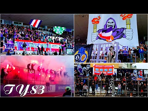 Видео: ТУ83 - Супершоу в ДЕРБИТО НА СЕВЕРА на "Ивайло" /Etar Veliko Tarnovo vs. Loko Gorna Oryahovitsa/