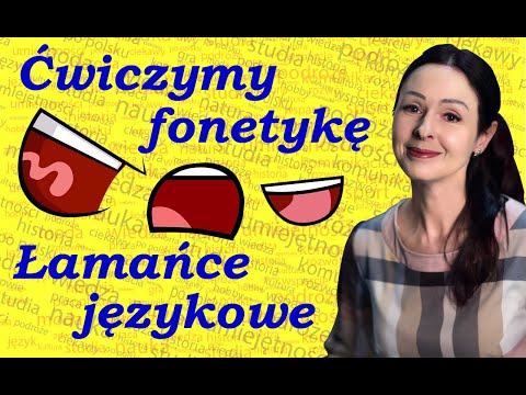 Видео: Скороговорки для чистого произношения польских звуков
