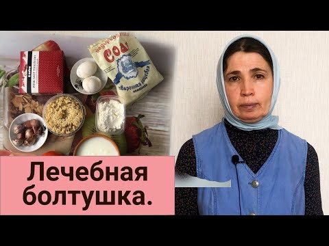 Видео: Борьба с синдромом усталости