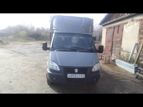 Видео: Ремонт Газель бизнес