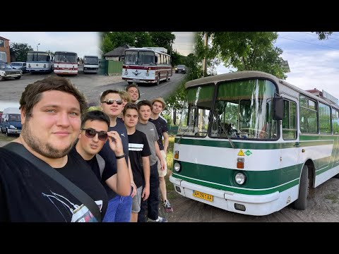 Видео: РАДОМЫШЛЬ | ЛАЗ 695 на линии!