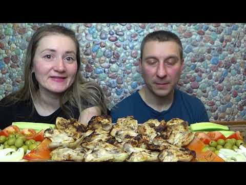 Видео: МУКБАНГ КУРИНЫЙ ШАШЛЫК | MUKBANG CHICKEN BARBECUE #мукбанг #mukbang