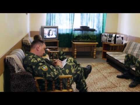 Видео: Белорусская граница. Фильм первый "Пограничные сутки"