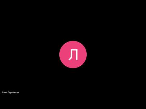 Видео: Сопромат Тема №3 Задача №3.8 расчёт на прочность при плоском изгибе