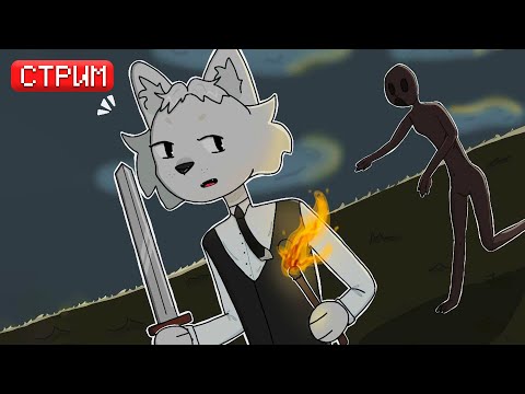 Видео: МАЙНКРАФТ, НО ЭТО ХОРРОР СБОРКА ✅ #minecraft #майнкрафт #shorts