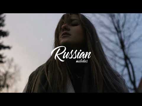 Видео: Прости за любовь (Artem Pora Domoy Remix)