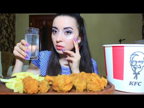 Видео: НЕ ЗАПИВАЙ ЧЕЛЛЕНДЖ ОСТРЫЕ КРЫЛЫШКИ ИЗ KFC / MUKBANG asmr Ayka Emilly