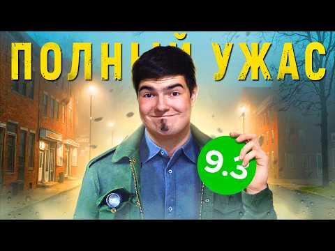 Видео: ПОЯСНЯЮ ЗА SILENT HILL 2