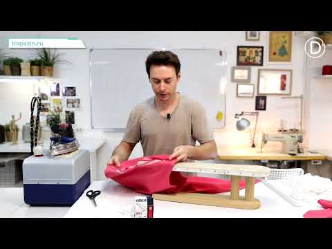 Видео: Практический Урок №45. Платье плотного прилегания из трикотажа. Начало отшива.