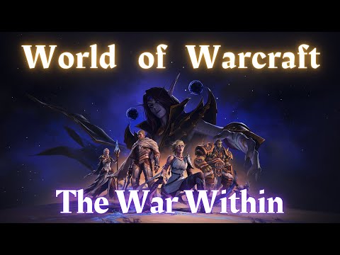 Видео: МИФИЧЕСКИЕ ПОДЗЕМЕЛЬЯ НА ПАЛАДИНЕ/ШАМАНЕ