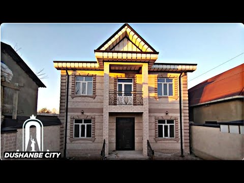 Видео: Новый Дизайн в Таджикистане 2021 | Хонаи Фуруши дар Душанбе | Dushanbe City 2021