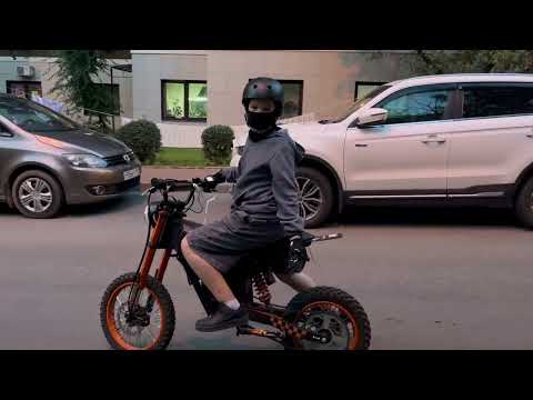 Видео: ГАЙД НА СТАНТ НА KUGOO WISH 01