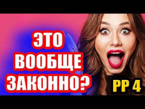 Видео: Трофейный КАРП на катушку АДРИАТИКА... ● Русская Рыбалка 4 | РР4