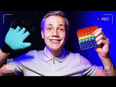 Видео: 🌘АСМР ТРИГГЕРЫ НА НОЧЬ🌃 | НОЧНОЙ АСМР ПЕРЕД СНОМ