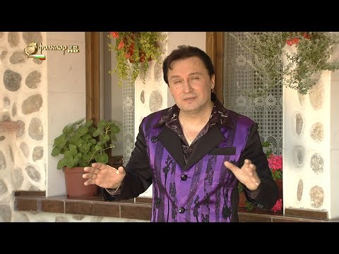 Видео: Райко Кирилов – Като огън, като лед