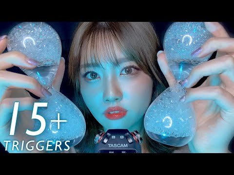Видео: ASMR 15 триггеров для вашего покалывания и сна😪