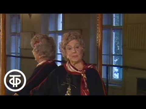 Видео: Агриппина Ваганова (1986)