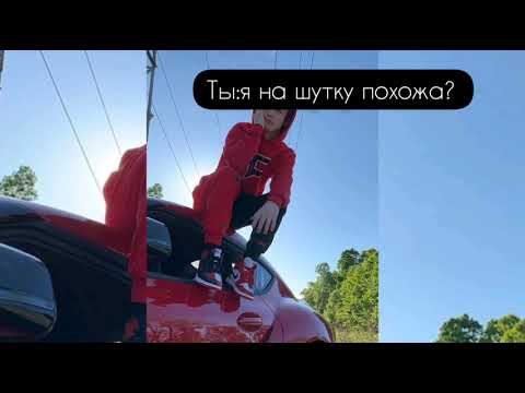 Видео: Фанфик|Payton Moormeier|~25 серия|Злой отчим||