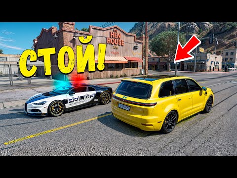 Видео: ЧИТ LiXiang L9 ПРОТИВ КОПОВ! ПОЛИЦЕЙСКАЯ ПОГОНЯ ЗА ЧИТ ТАЧКОЙ В GTA 5 ONLINE!