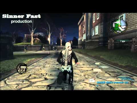 Видео: Прохождение Bully #10 Миссия [Хеллоуин]
