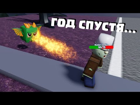 Видео: 🌌 МУЛЬТИВЕРС ТОВЕР ДЕФЕНС СПУСТЯ ГОД... Old Multiverse Tower Defense +КОДЫ РОБЛОКС ROBLOX