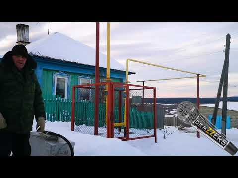 Видео: Карпинск. Назад в СССР. Конжак.