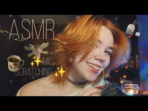 Видео: АСМР/ASMR покопаюсь у тебя в голове! пушистая ветрозащита, неразборчивый шепот/ fluffy mic & whisper