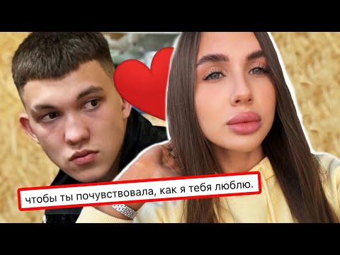 Видео: Диане посвятил песню ее новый парень