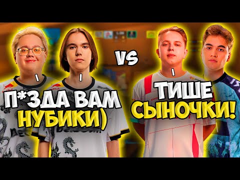 Видео: DONK И MAGIXX ПОПАЛИСЬ ПРОТИВ PATSI, S1REN И BAZ В ПРЕМЕ НА FACEIT!! БАЗ ПРОТИВ ДОНКА НА ФЕЙСИТЕ!!