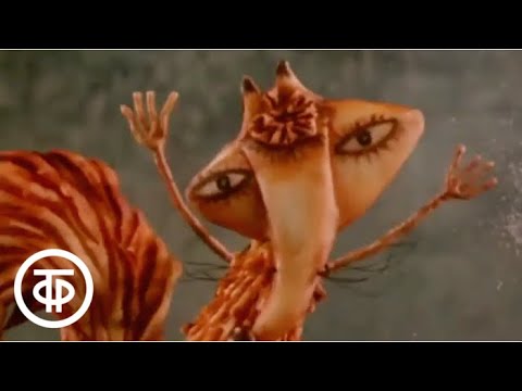 Видео: Синичкин календарь. Зима (1983)