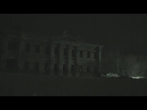 Видео: Заброшенная Усадьба Гребнево - там живут духи. В поисках призрака