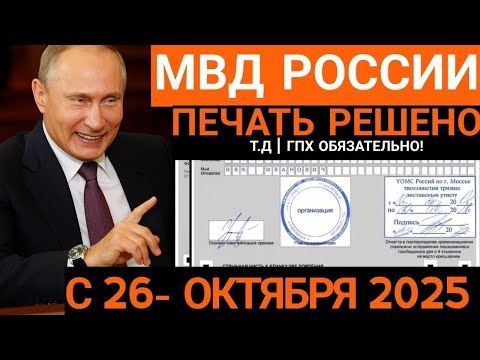Видео: Эмне үчүн Амина сообщение жиберди | ЗАКОН 2025 ТОЛУКТОО