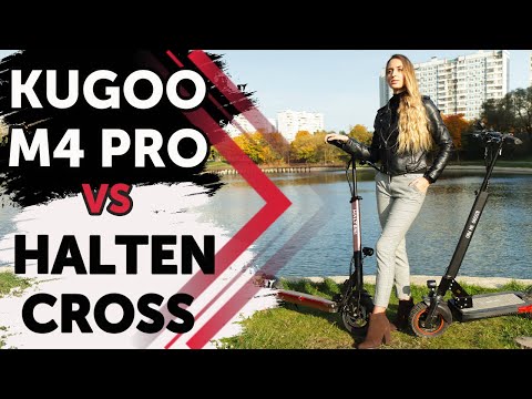 Видео: Kugoo M4 Pro vs Halten cross⚡Премиум только на словах..?