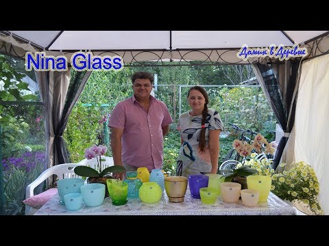 Видео: Nina Glass. Встреча с генеральным директором Никольского завода светотехнического стекла!
