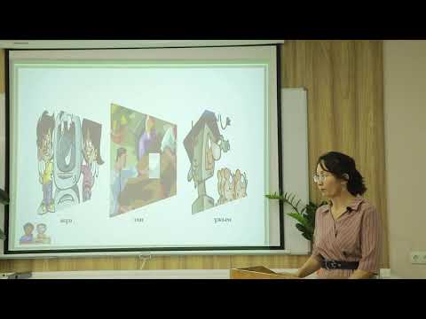 Видео: Унгарбаева Г.Р.  Әңгімелесу және диалогтік оқыту