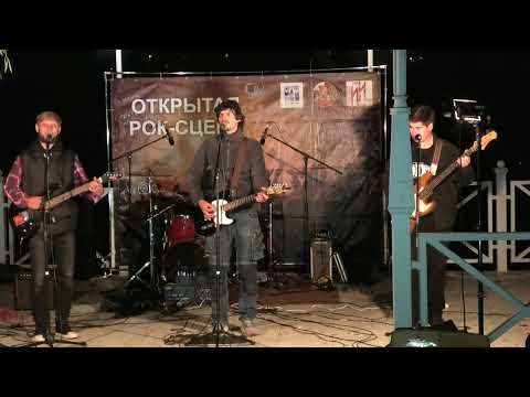 Видео: Открытая рок сцена 17.10.2025 13ч #живойзвук #рок #live #музыка 