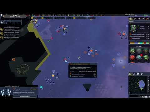 Видео: Galactic Civilizations III: Далёкие горизонты!