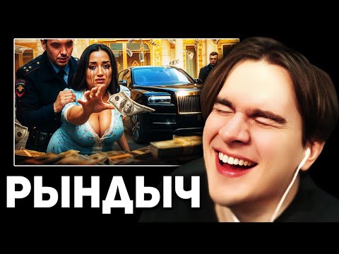 Видео: Братишкин СМОТРИТ - ГОАР АВЕТИСЯН • АРМЯНСКАЯ ТОРГАШКА