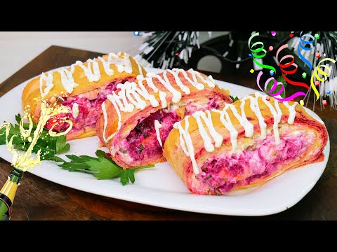 Видео: Селёдка под ШУБОЙ по - новому. Новогодний САЛАТ, цыганка готовит.