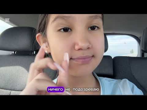 Видео: Мой мини влог💗