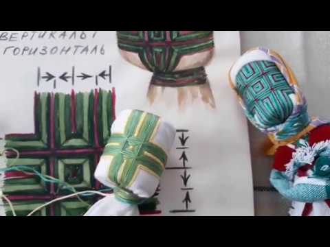 Видео: хрест квадрат від валентини мірошник