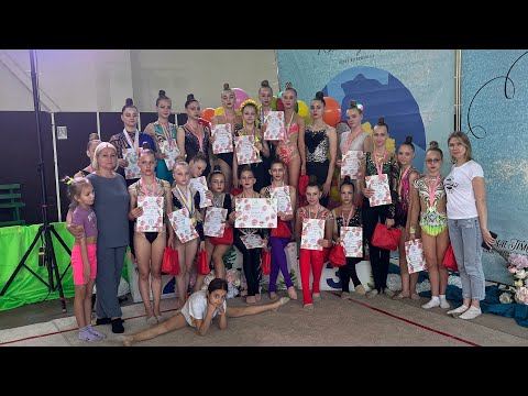 Видео: Хмельницкий😘 Betsy cup-2024👌❤️ |VLOG|🎉