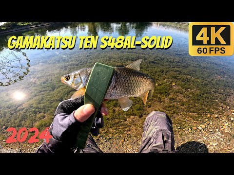 Видео: Мормышинг на  Gamakatsu LUXXE Yoihime Ten S48AL-solid