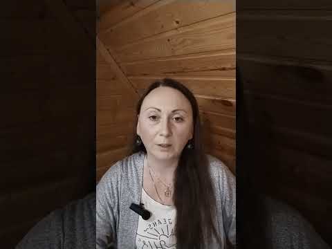 Видео: Тенденции Перехода до февраля 2026 + условия жизни в 5D