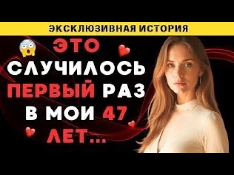 Видео: Два деда воплотили в жизнь мою мечту...