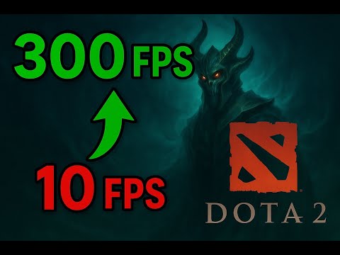 Видео: DOTA 2: ПОВЫШЕНИЕ FPS и ОПТИМИЗАЦИЯ | НАСТРОЙКА ГРАФИКИ в ДОТА 2 (Патч 7.39)