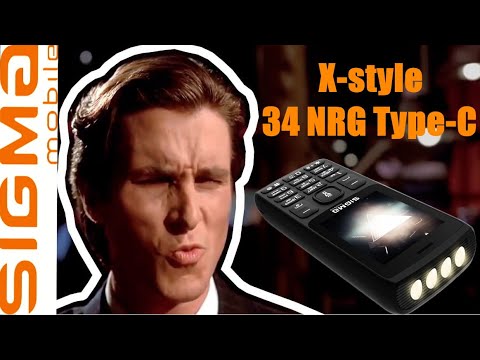 Видео: Sigma X-style 34 NRG type-c. Детальный обзор.