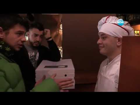 Видео: София Ден и Нощ - Епизод 118 - Част 3