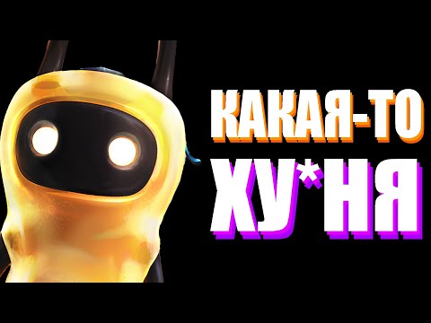 Видео: Кто-то помнит эту игру? | WARP