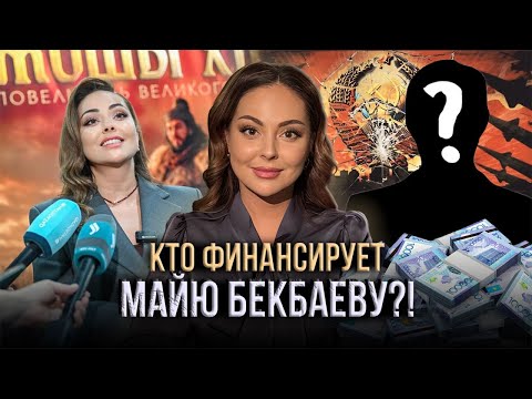 Видео: Мы больше не СССР